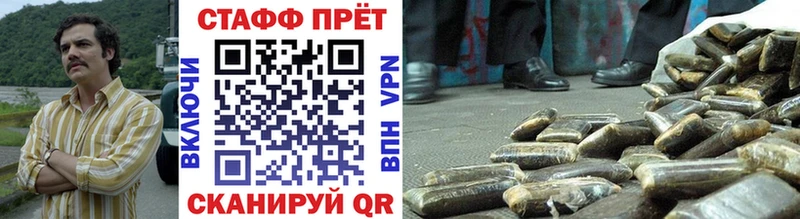 Купить МАРИХУАНА  АМФ  Меф мяу мяу  COCAIN  Тында