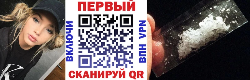 Купить закладки  Тында  Amphetamine 97% 