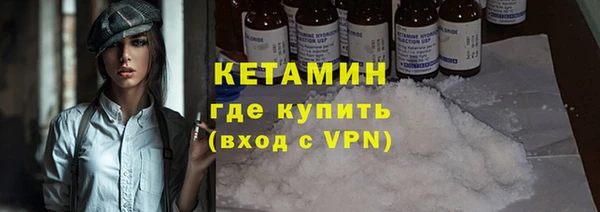 метадон Богданович