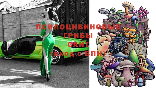 мефедрон Богородск