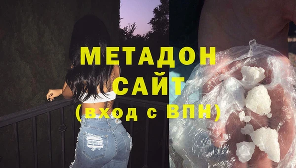 метадон Богданович