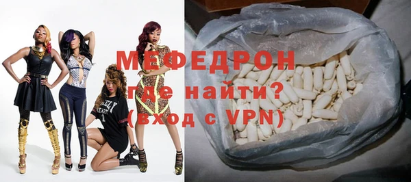 метадон Богданович