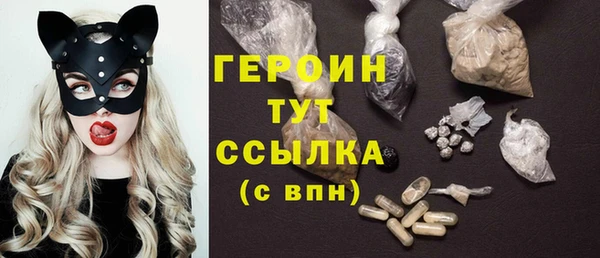 метадон Богданович